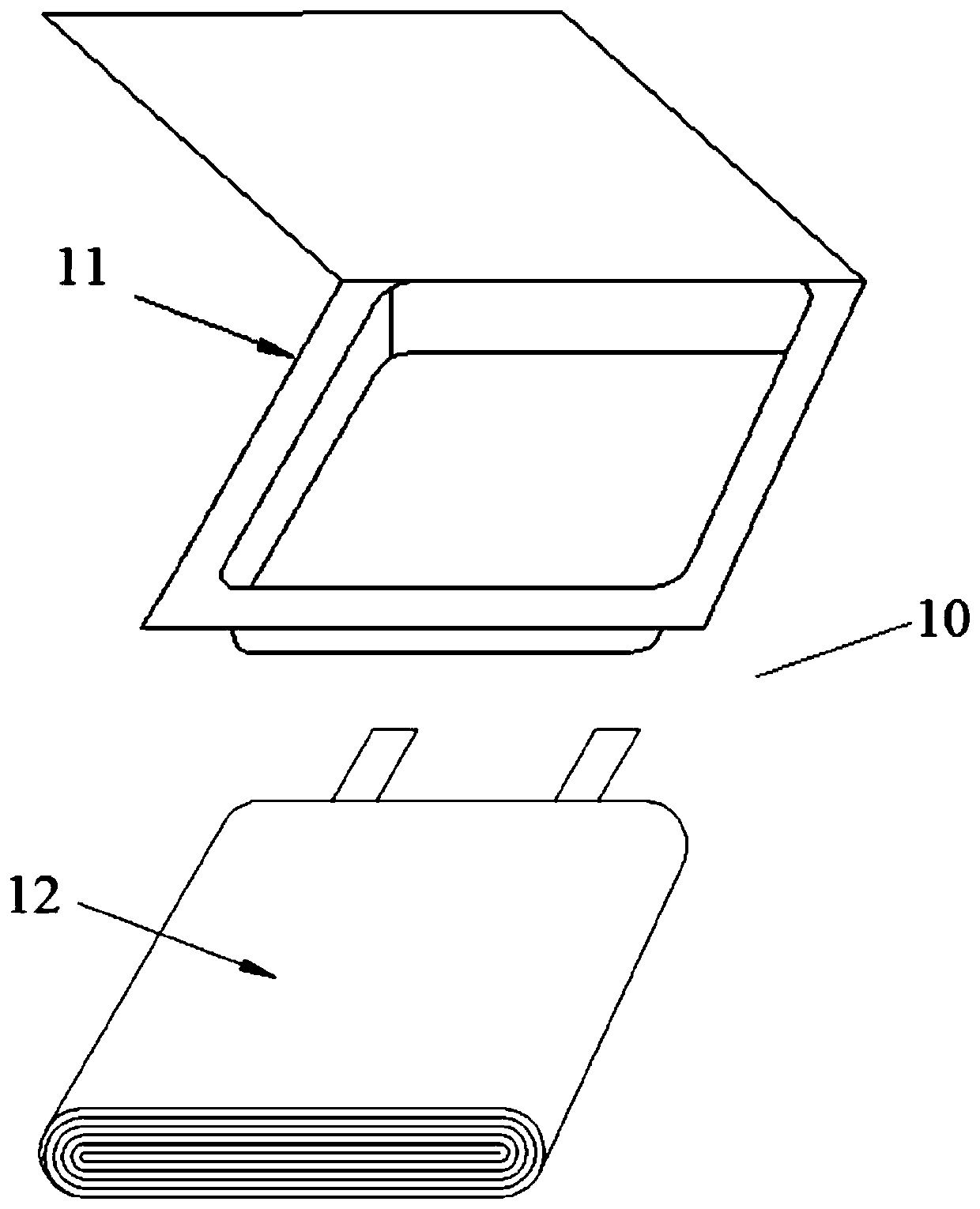 Battery