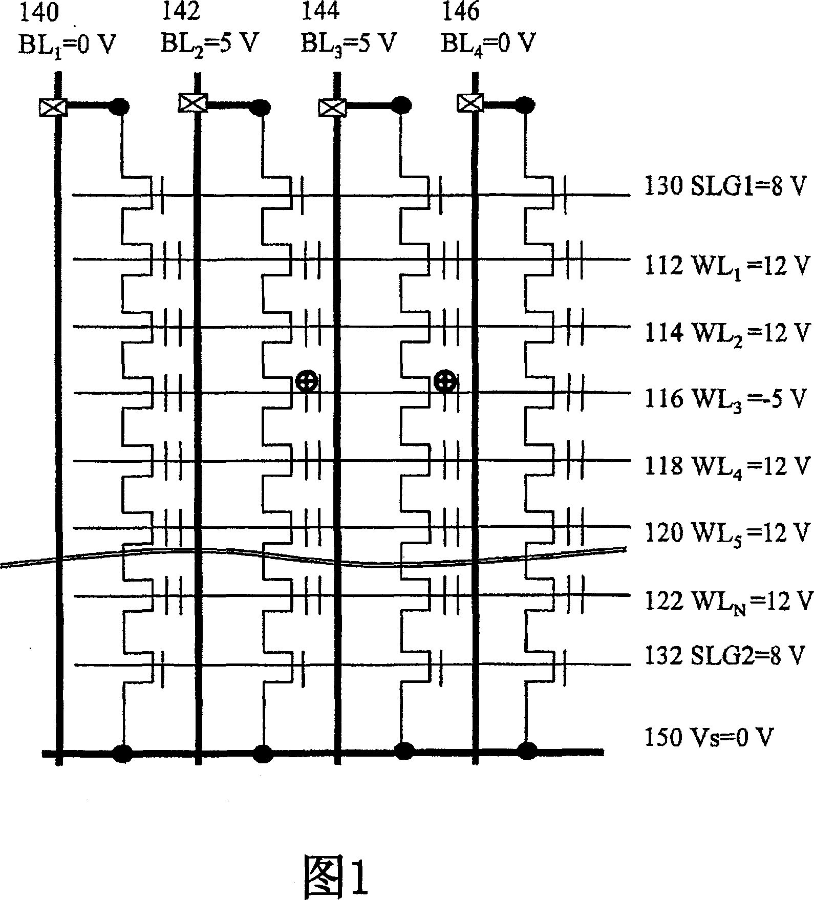 Method and apparatus for operating a string of charge trapping memory cells