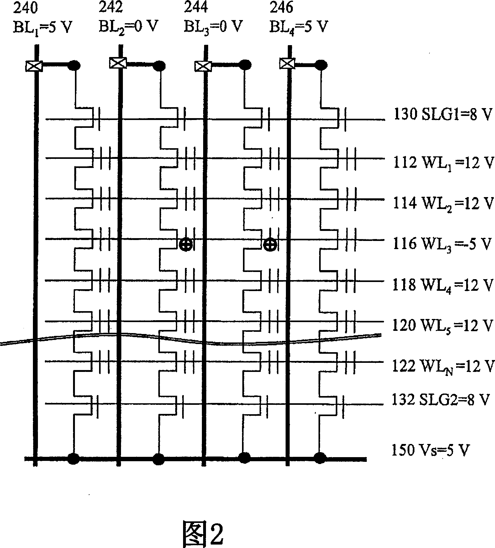 Method and apparatus for operating a string of charge trapping memory cells