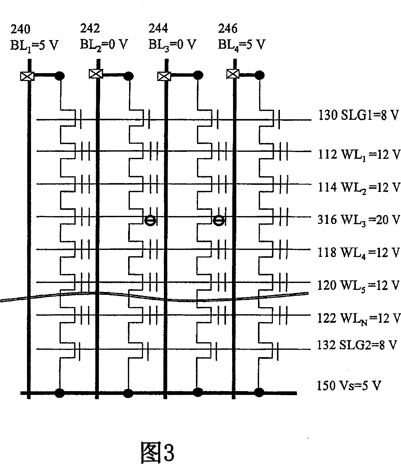 Method and apparatus for operating a string of charge trapping memory cells