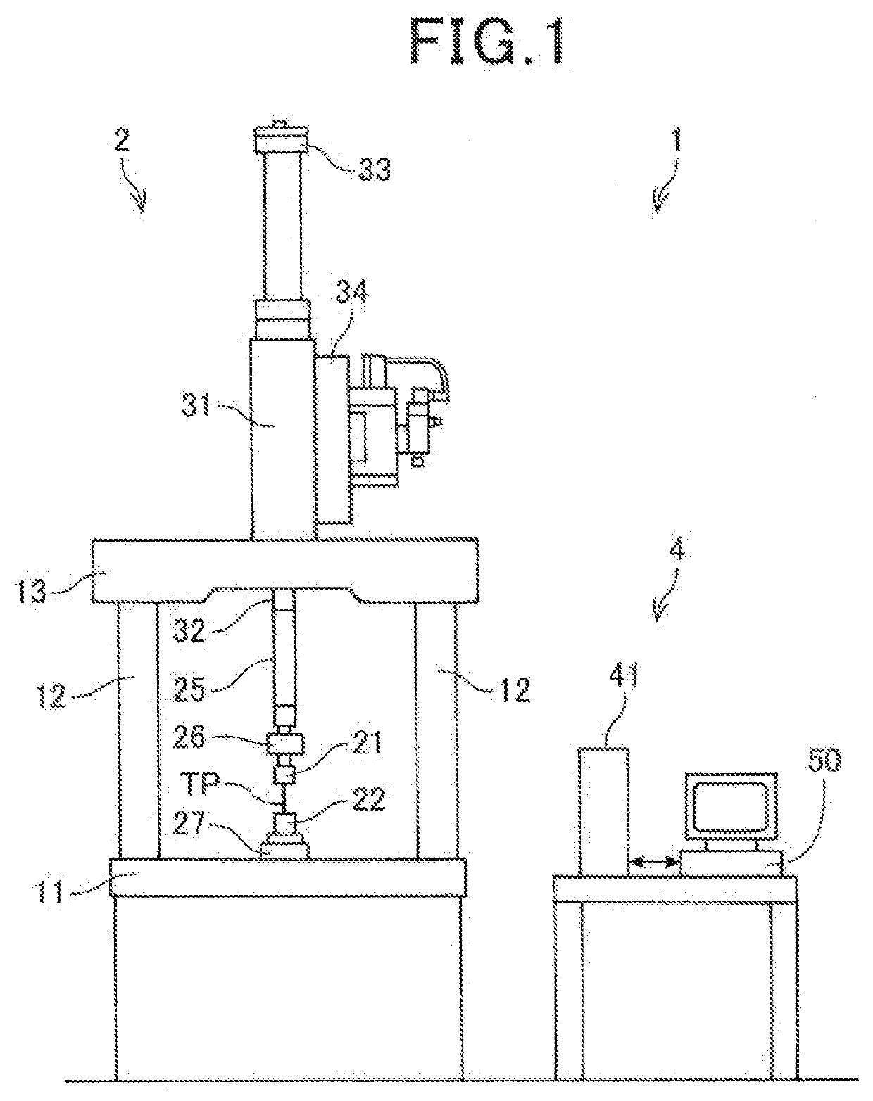 Tensile testing machine and control method of tensile testing machine