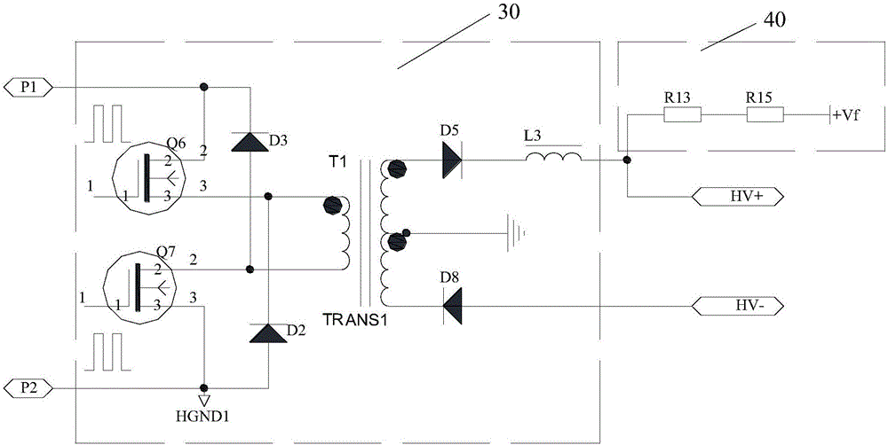 Intelligent corrective wave voltage conversion circuit based on PFC (power factor correction) forward half-bridge