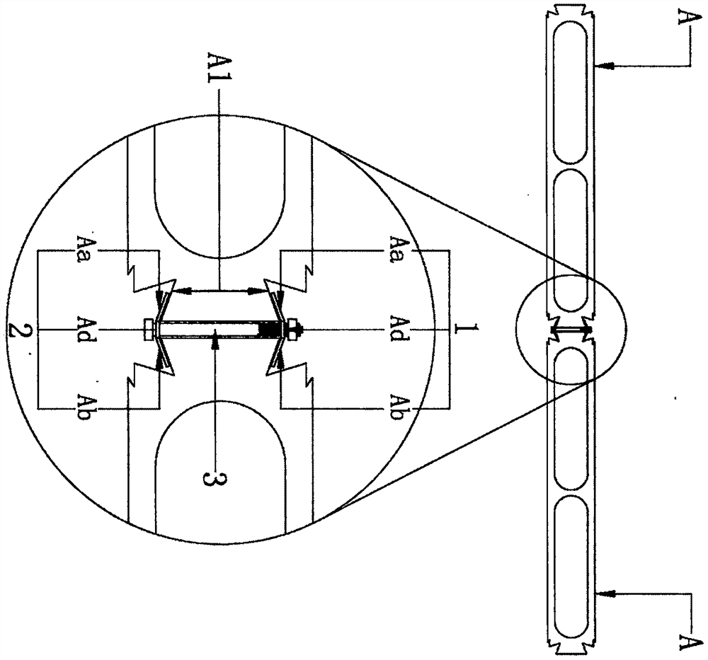 Locking clamping piece for zipper type wall part