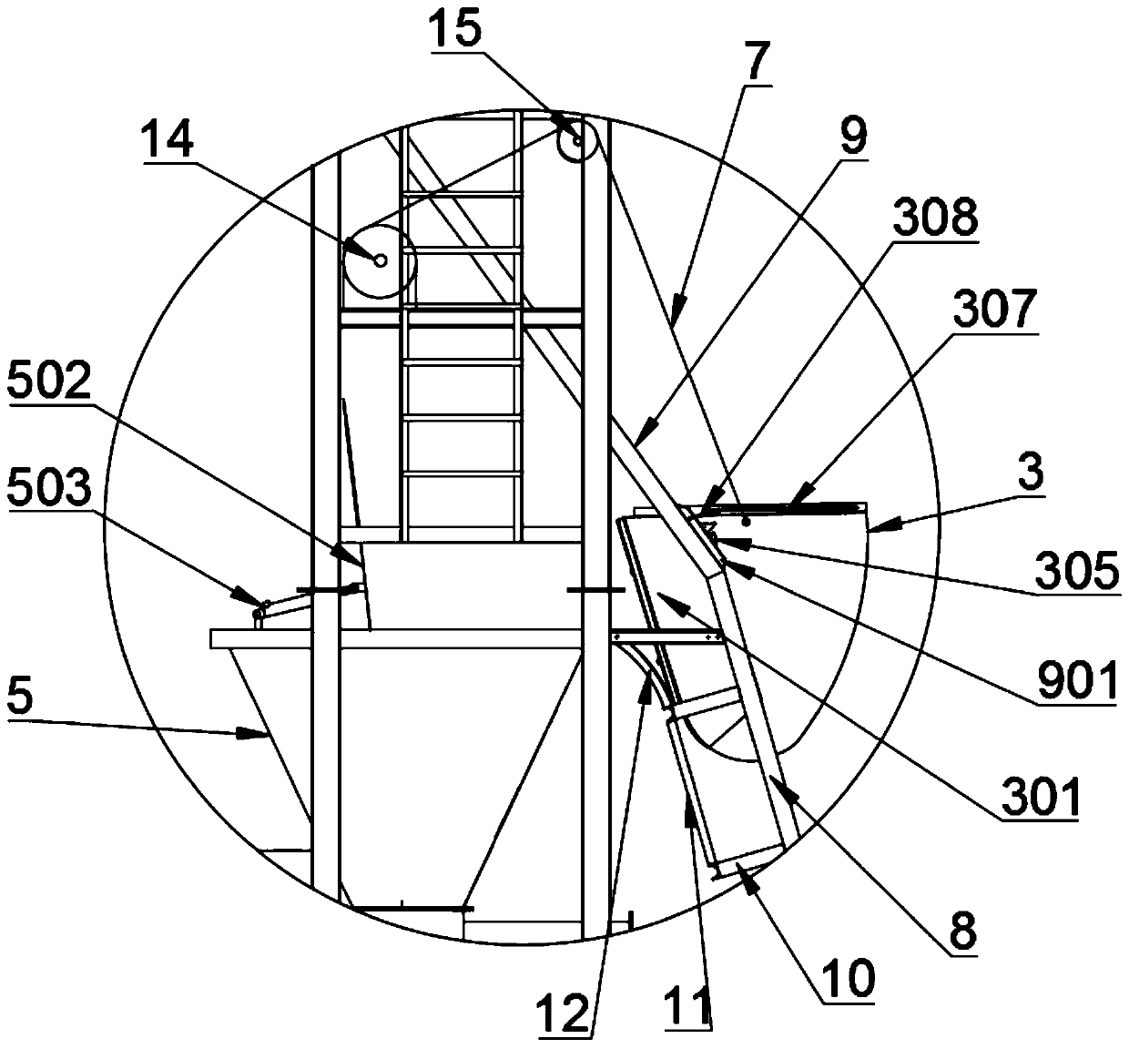 Domestic garbage processing device