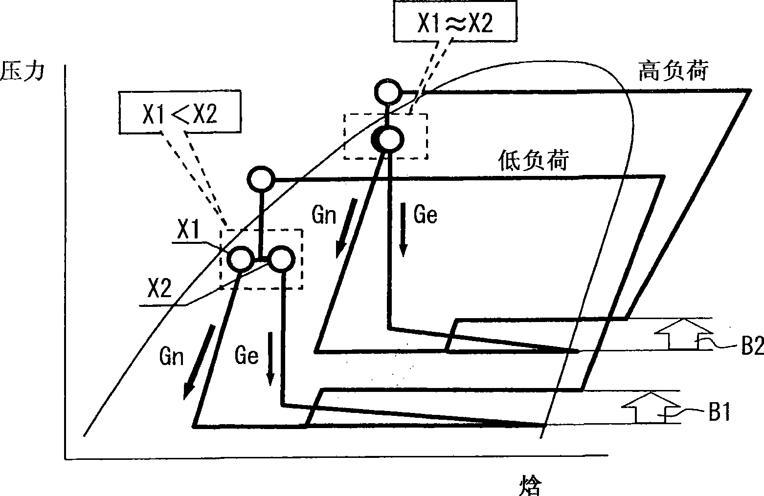 Vapor compression refrigerating cycle apparatus