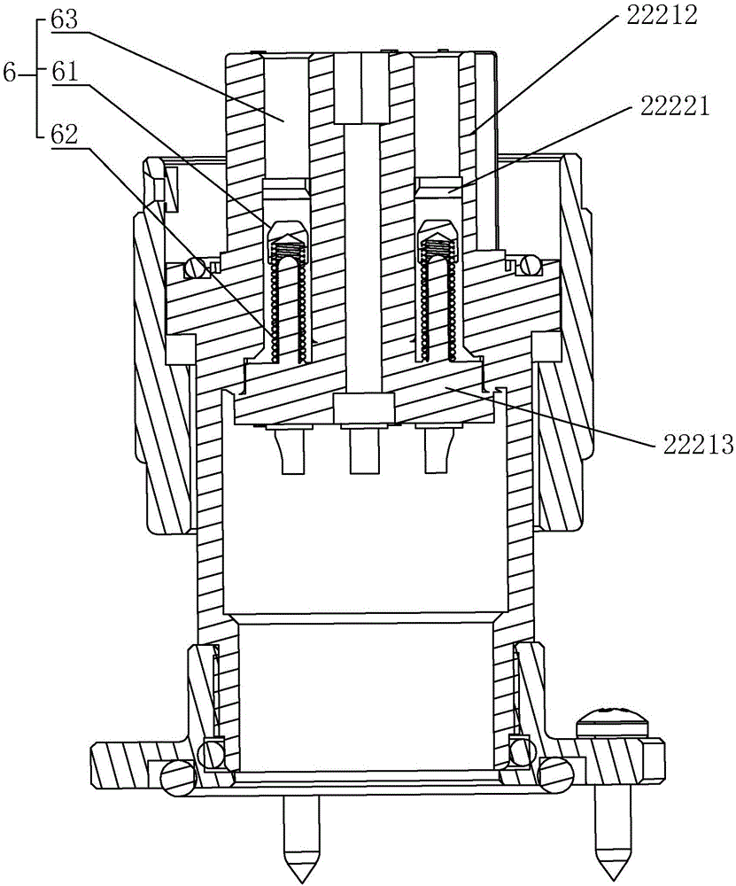 Power adaptor