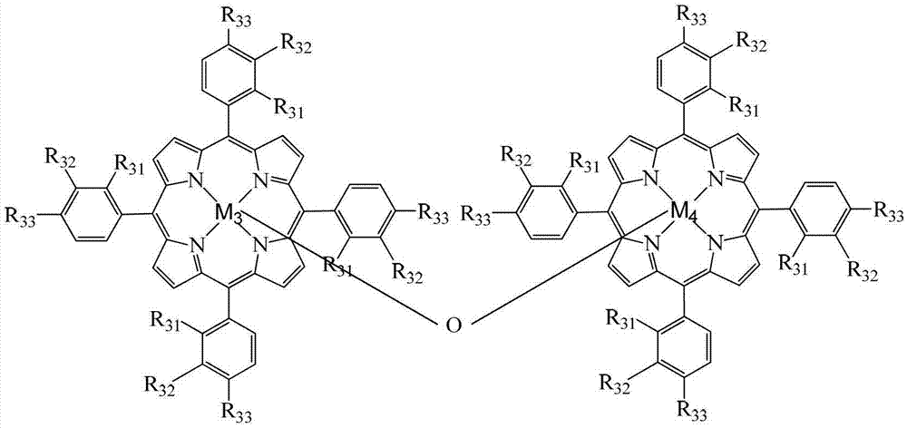 Method for preparing ortho-hydroxybenzoic acid by catalyzing and oxidizing ortho-nitrotoluene with metalloporphyrin and metal salt compound as catalyst