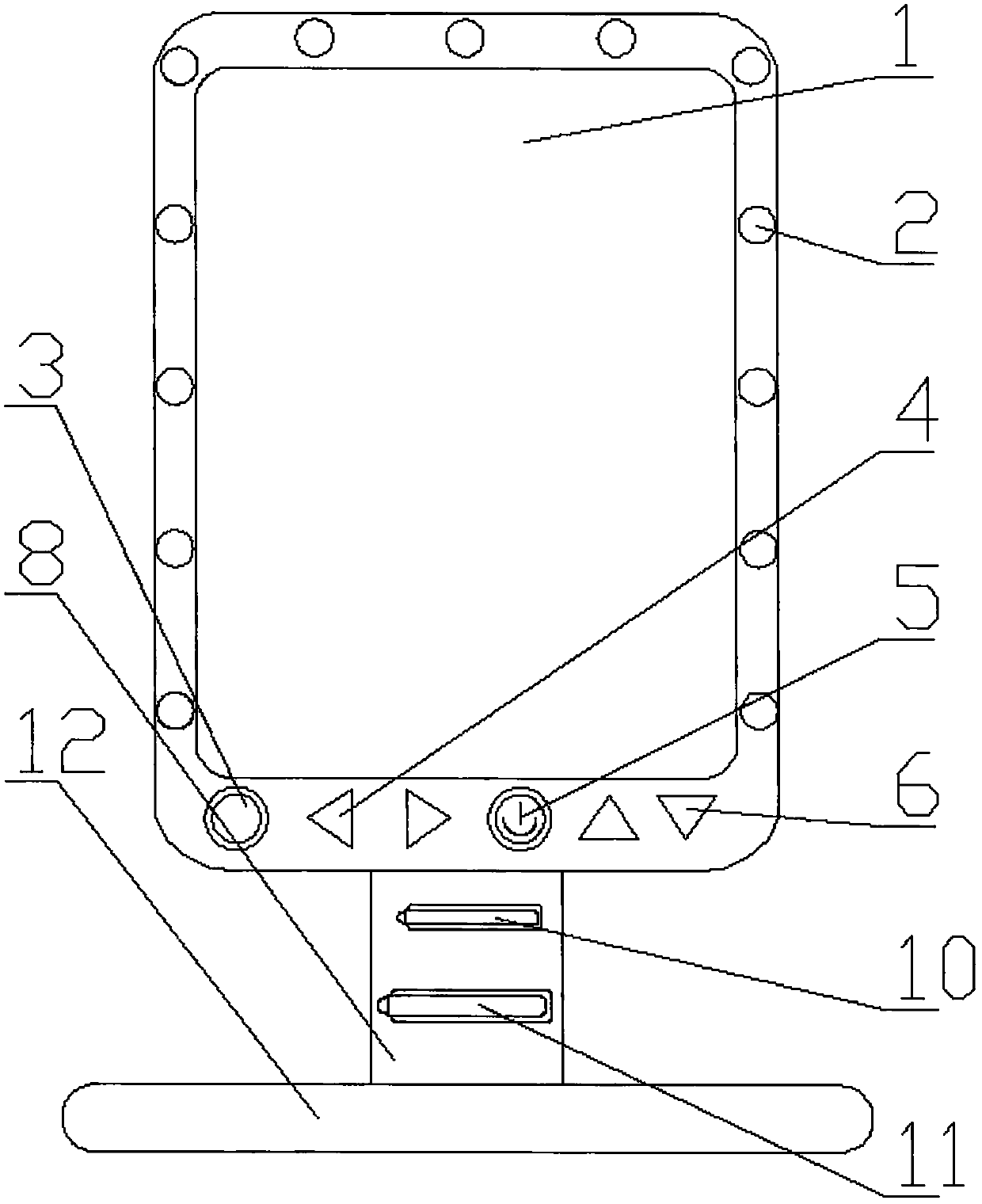 Electronic reading device