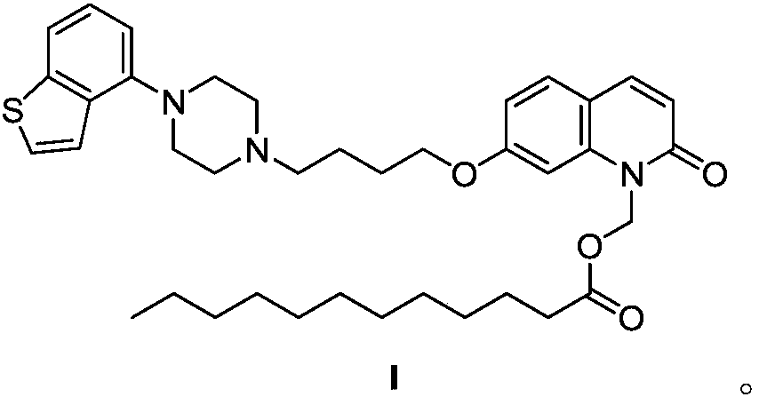 Crystal form A of brexpiprazole laurate, preparation method and application thereof