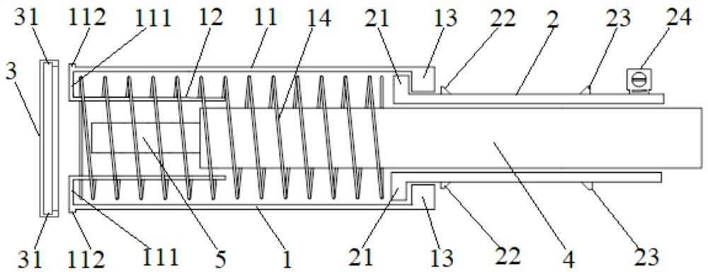 Telescopic sleeve safety protection device for power wire and cable heads