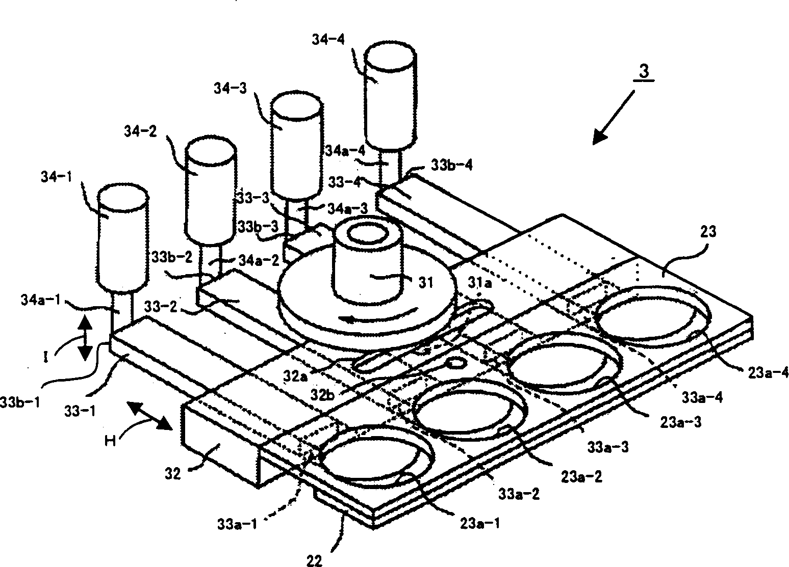 Coin dispenser and control method for the coin dispenser