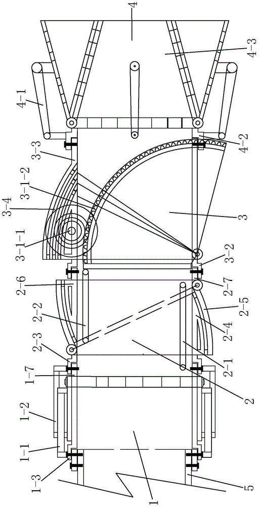 thrust vectoring nozzle