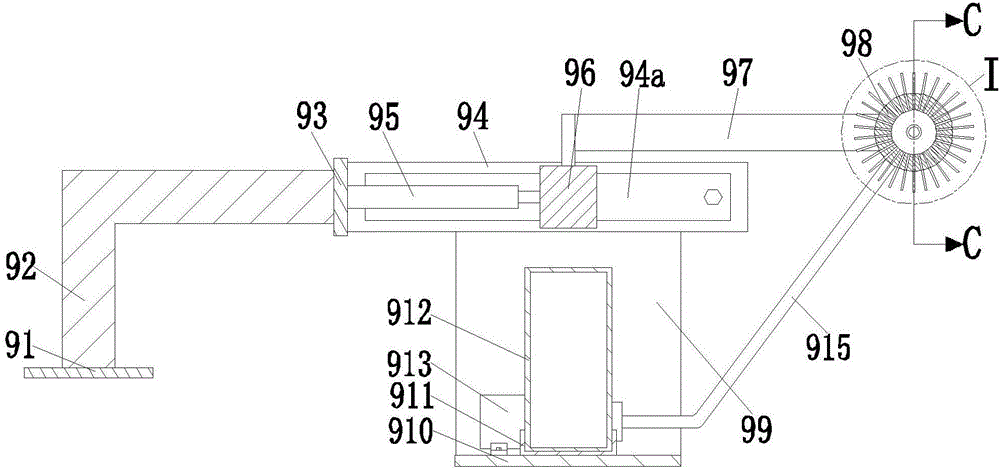 Automatic wall face plastering device for building