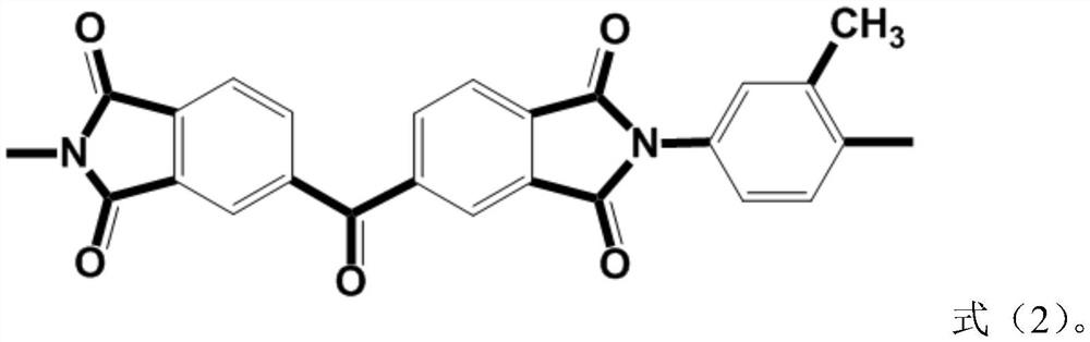 Method for recovering heavy lubricating oil stock oil dewaxing solvent and method for dewaxing heavy lubricating oil stock oil