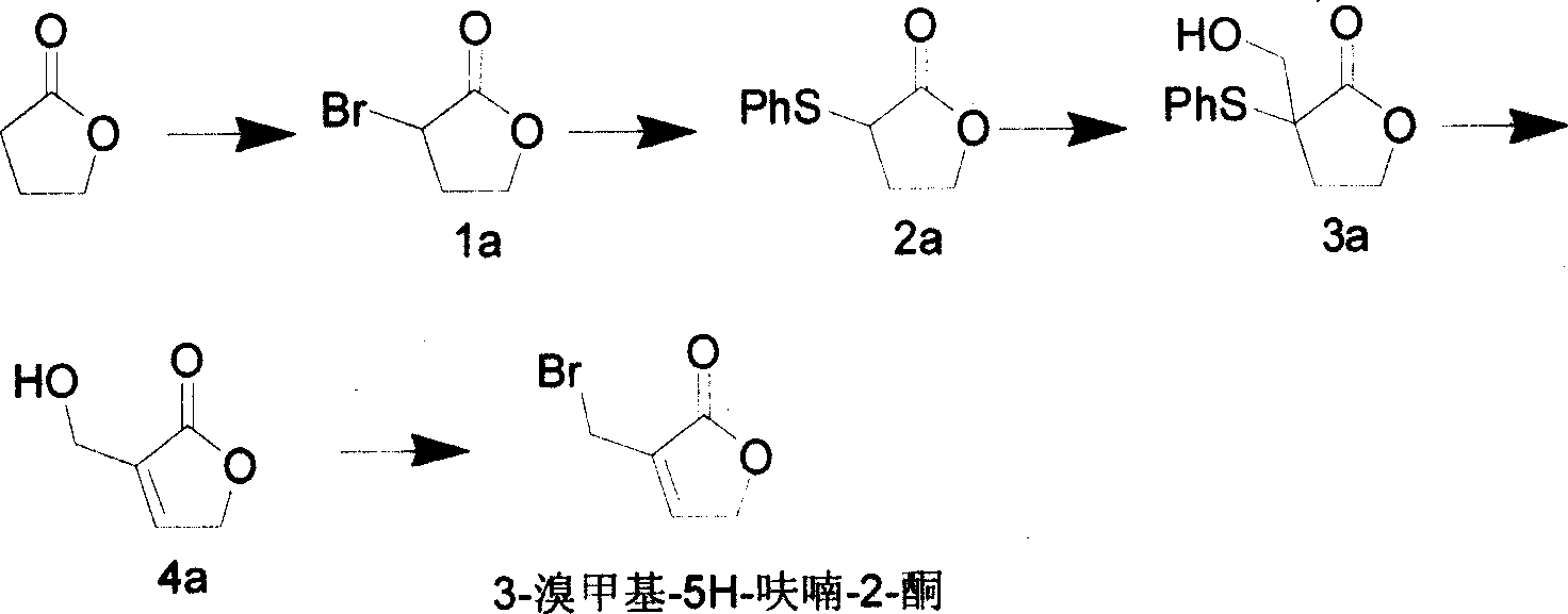 Method for synthesizing natural sesquiterpene Crepis virens extract (8-Epigrosheimin)
