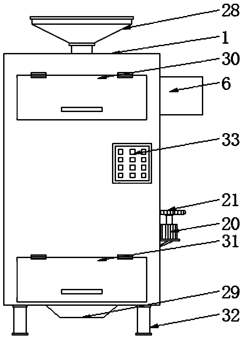 Integrated vertical type rice processing device and processing method thereof