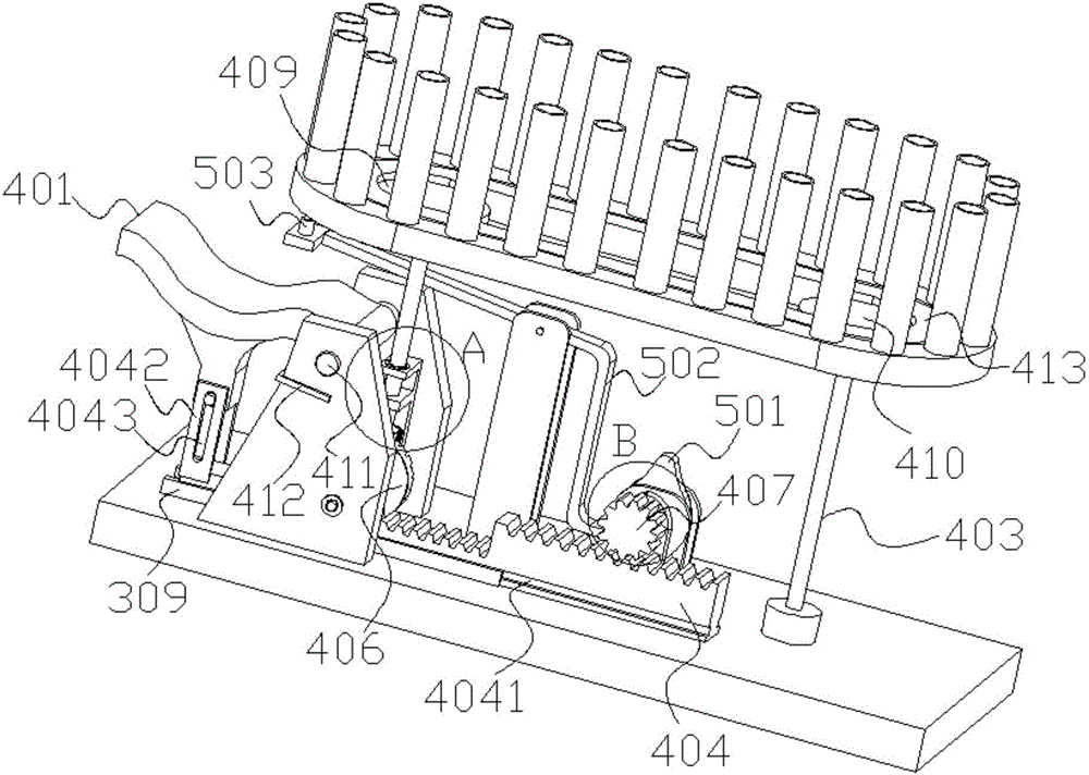 Novel filiform needle box