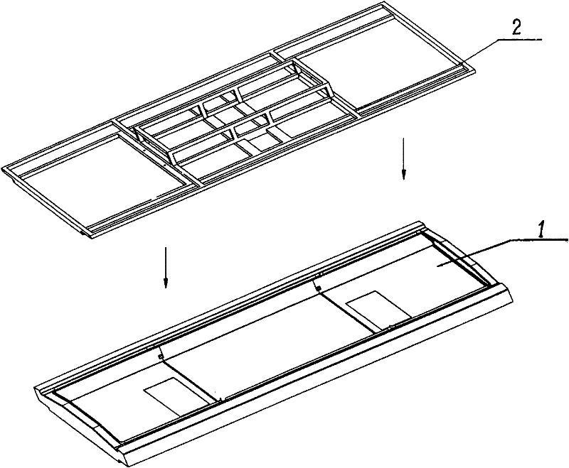 Aluminum shell of track compartment air conditioning unit