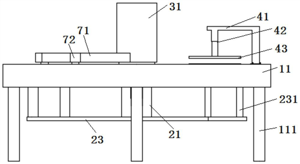 Device for making metal card with anti-counterfeit holographic mark structure