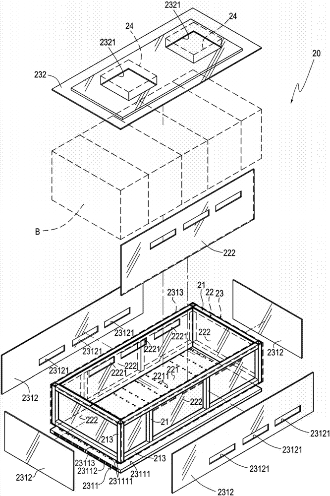 Electric vehicle battery box housing having heat dissipation and water exhaust structure