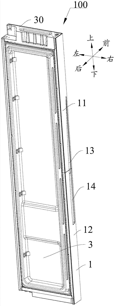 Door frame for refrigerator door and French door refrigerator provided with door frame