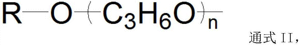 Nano calcium carbonate modified by polyether carboxylate, sealant comprising nano calcium carbonate and preparation method of sealant