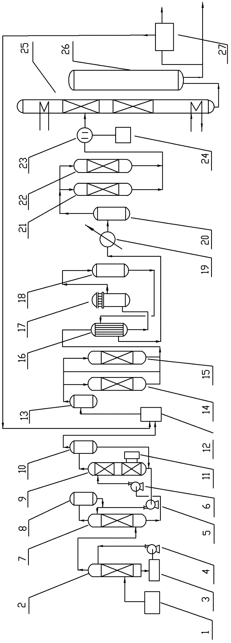 Catching and refining device of carbon dioxide gas