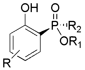 Phenol derivatives containing (Sp)-2-chiral phosphinate substituent groups and preparation method thereof