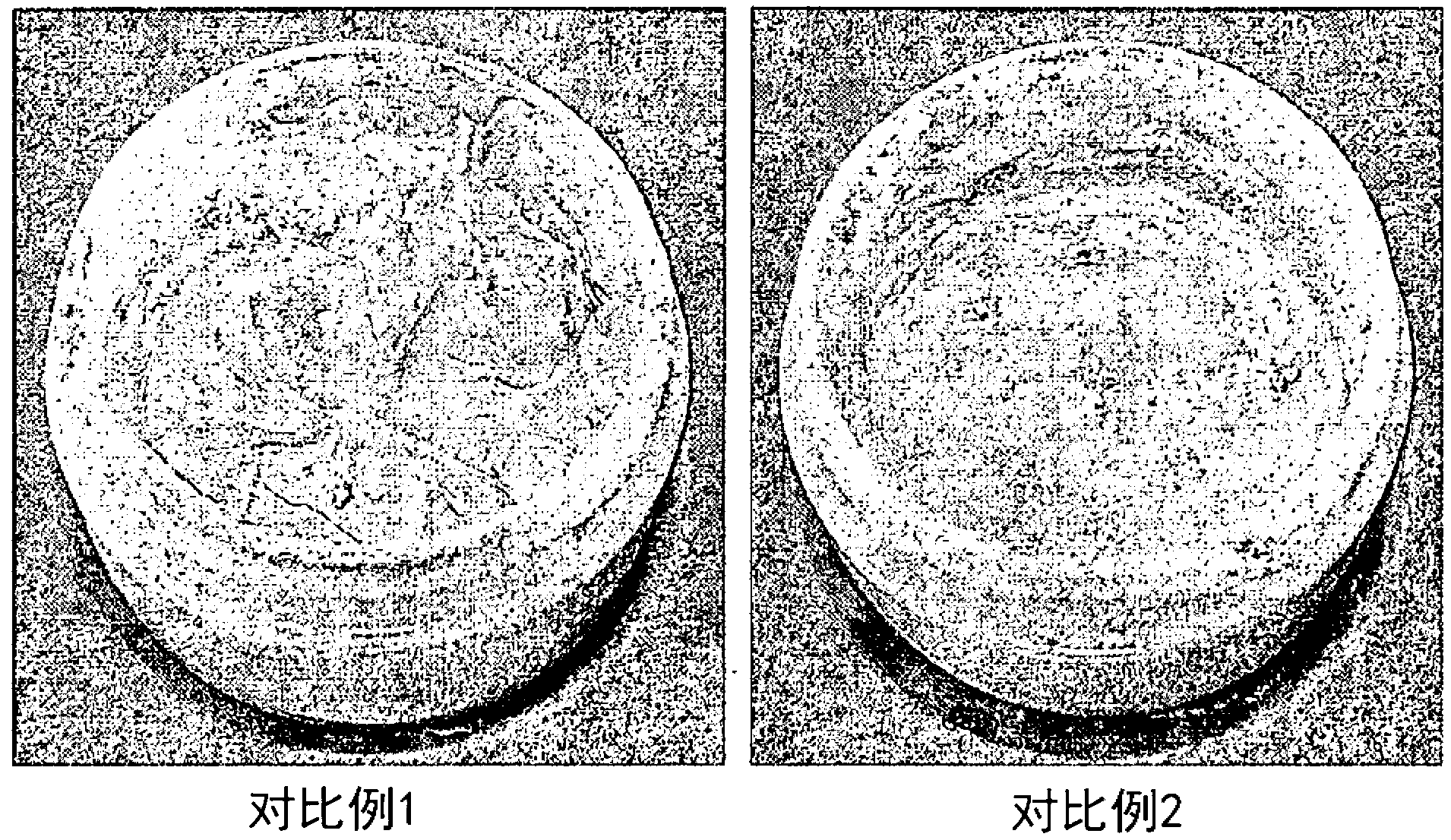 Water in oil type cosmetic composition for improving skin