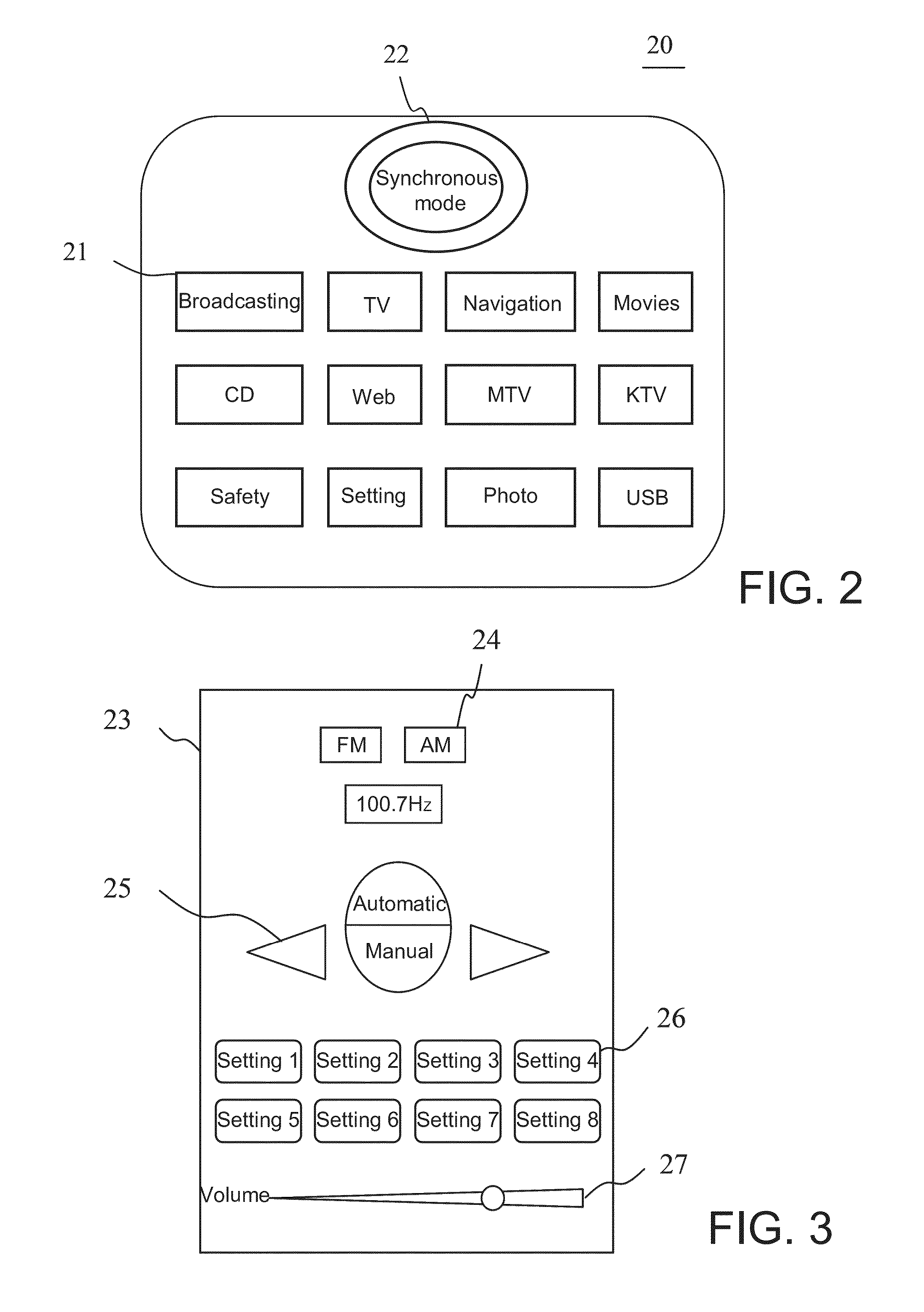 Method for controlling vehicle-mounted device by portable terminal