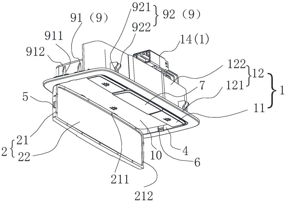 Rear reading light assembly and car