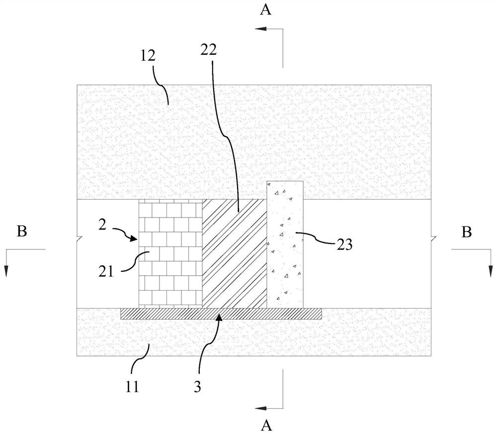 A dam body connection structure and its construction method