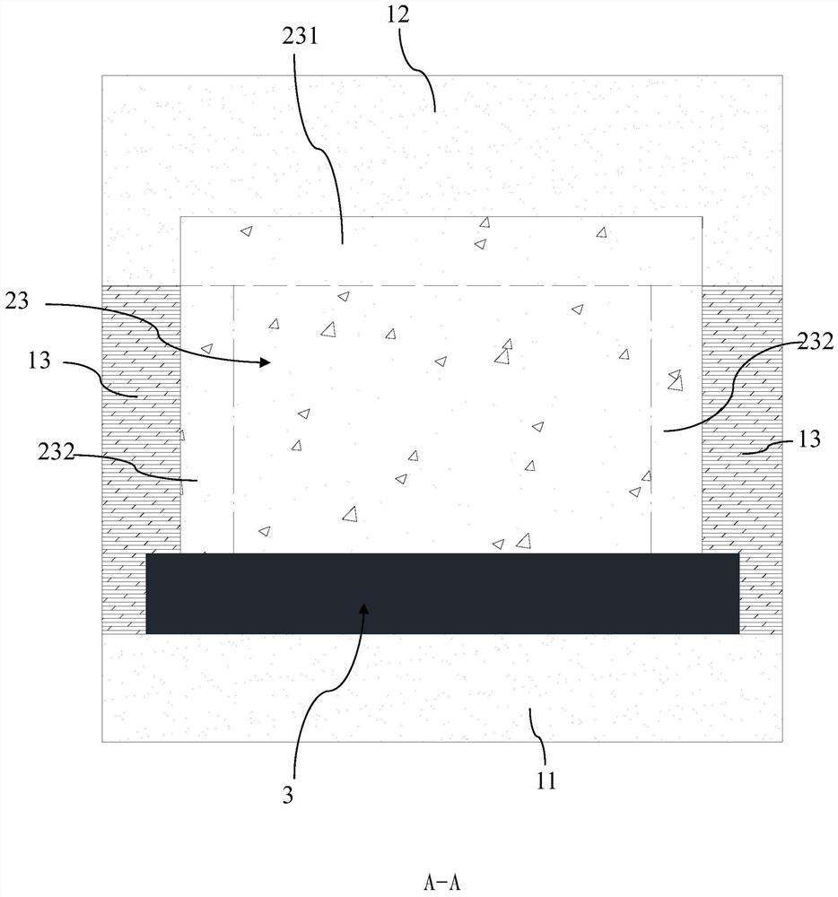 A dam body connection structure and its construction method