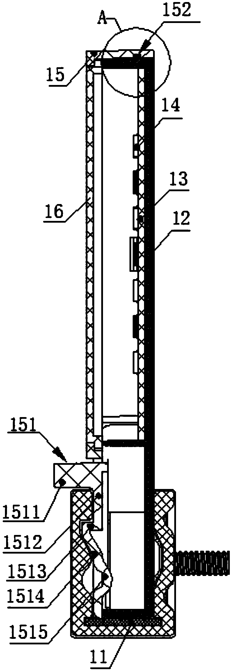 Sliding rail lamp