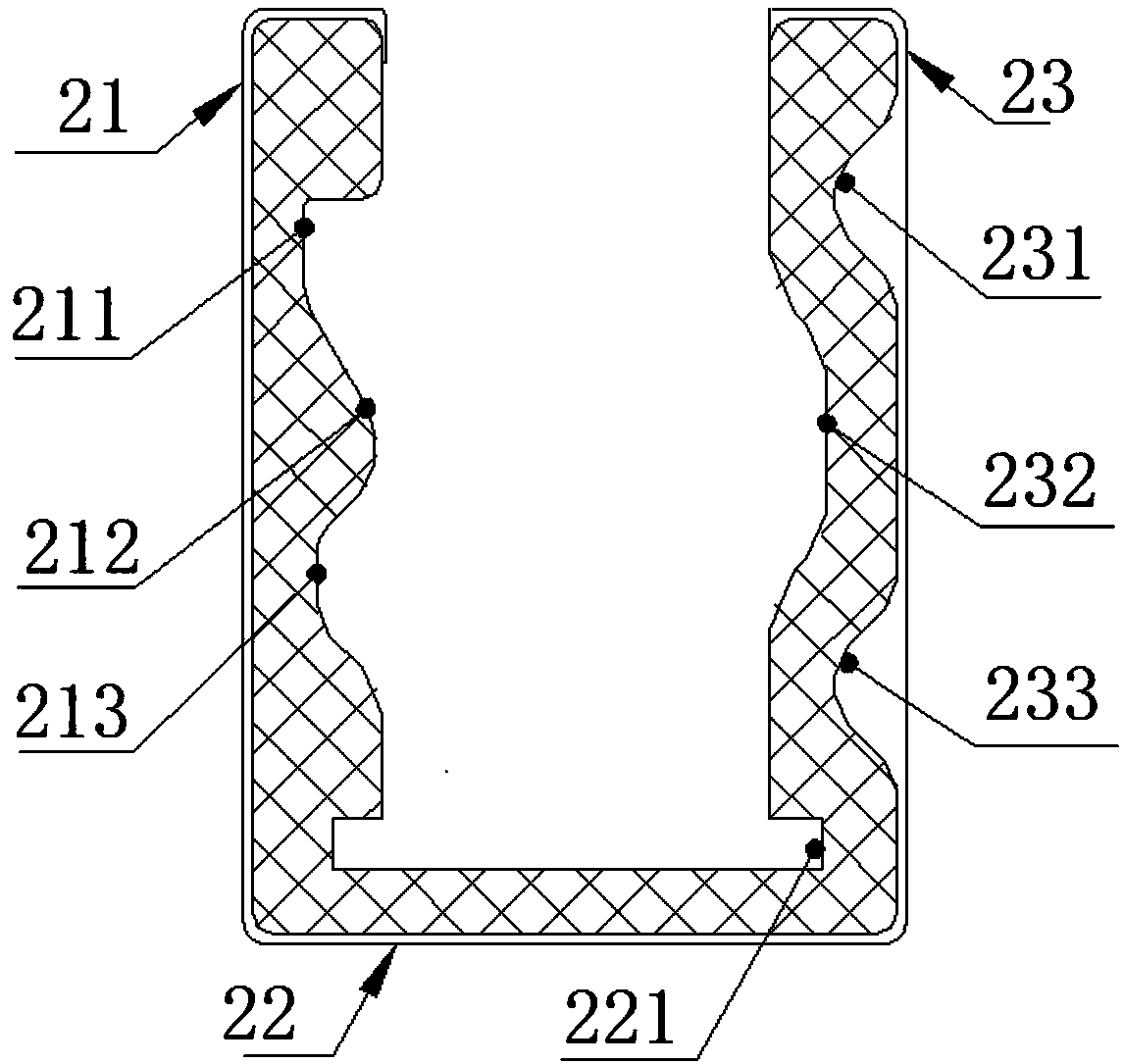 Sliding rail lamp