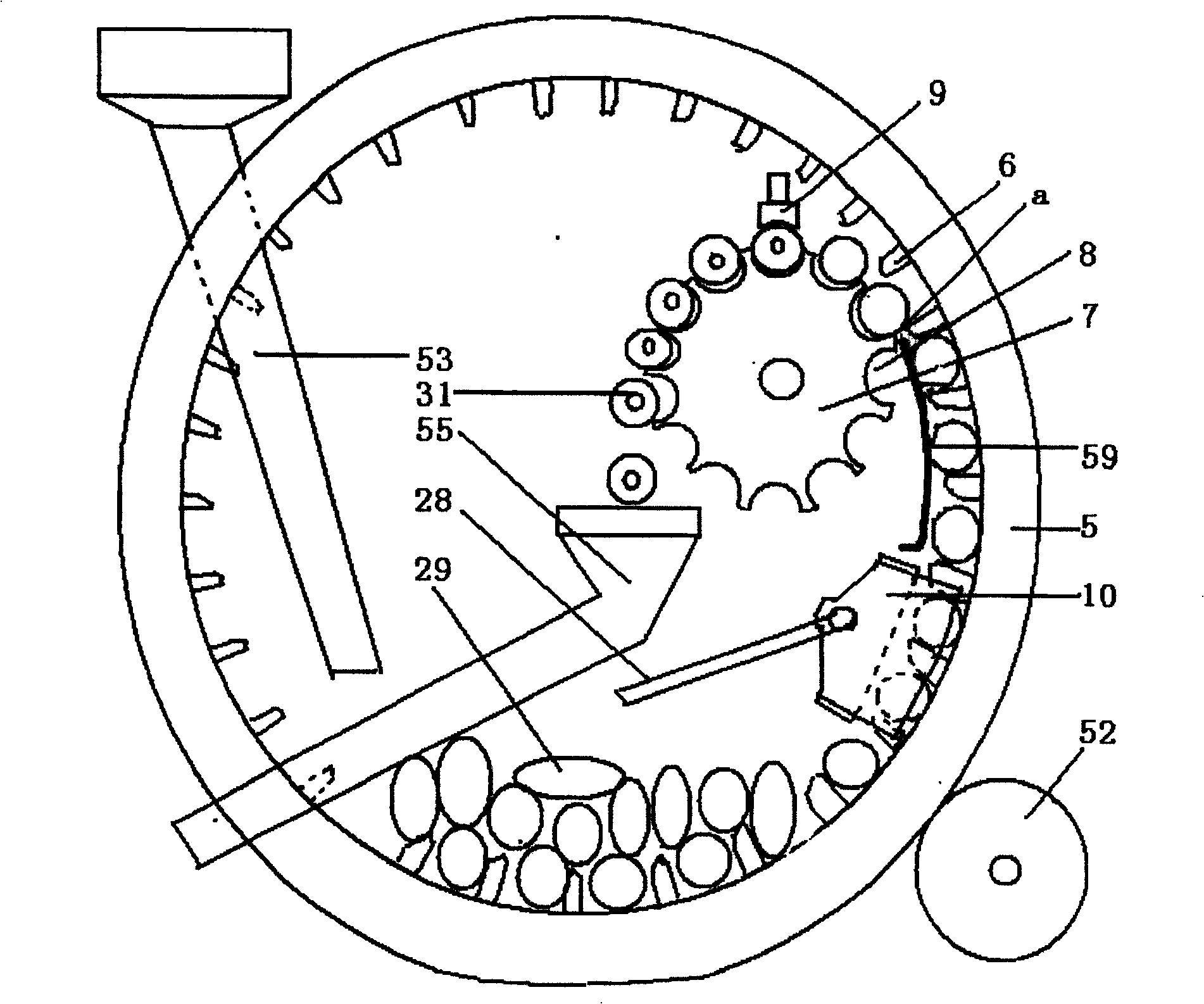 Device for extracting red date stone