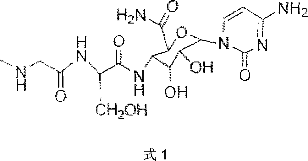 Compound pesticide containing triflumizole and ningnanmycin