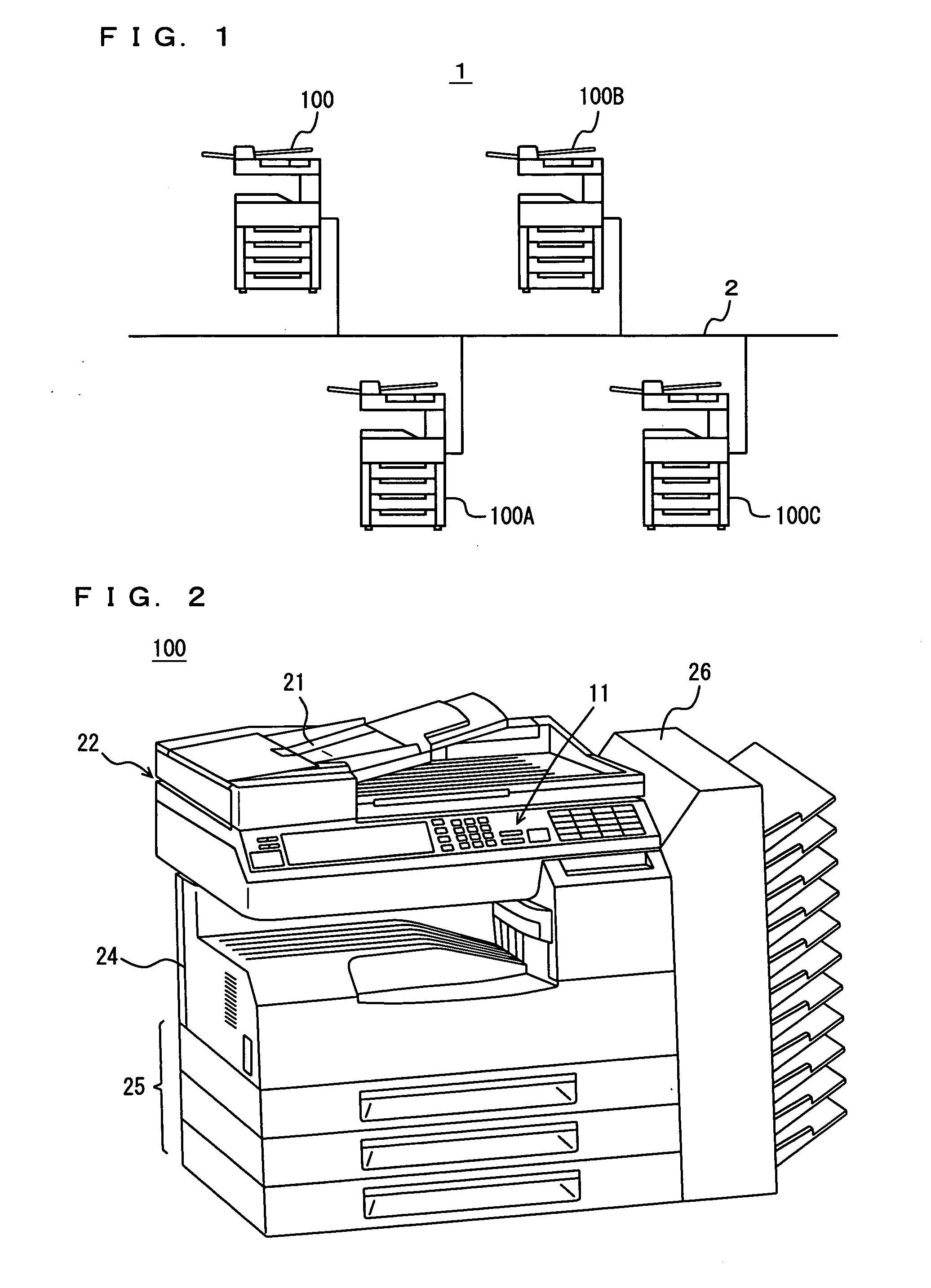 Information processing system and information processing device suitable to perform process by communicating data among plurality of information processing devices connected to network, process condition setting program stored on a computer readable medium and executed in each of plurality of information processing devices, and process condition setting method