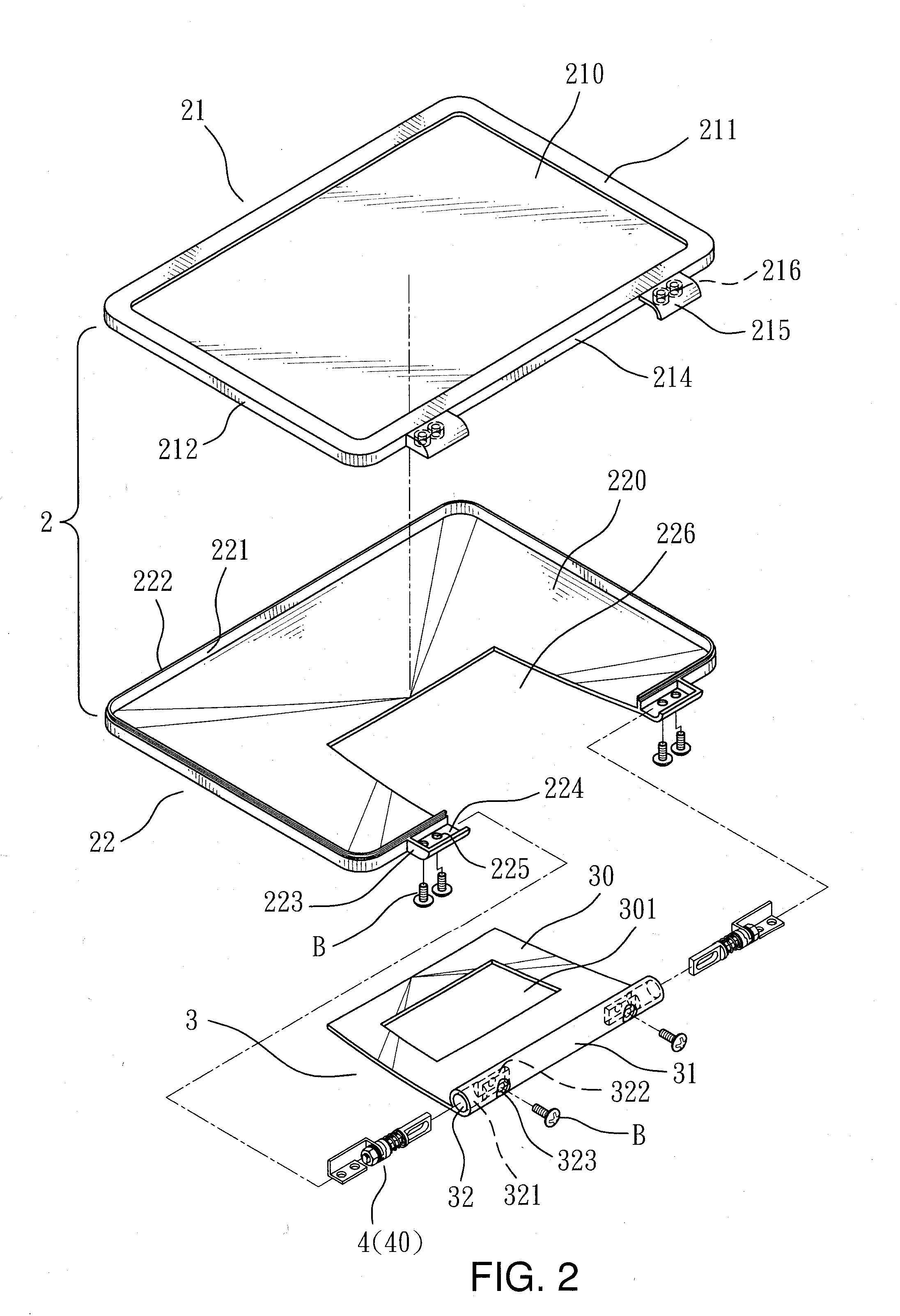 Protective cover support rack for portable electronic devices