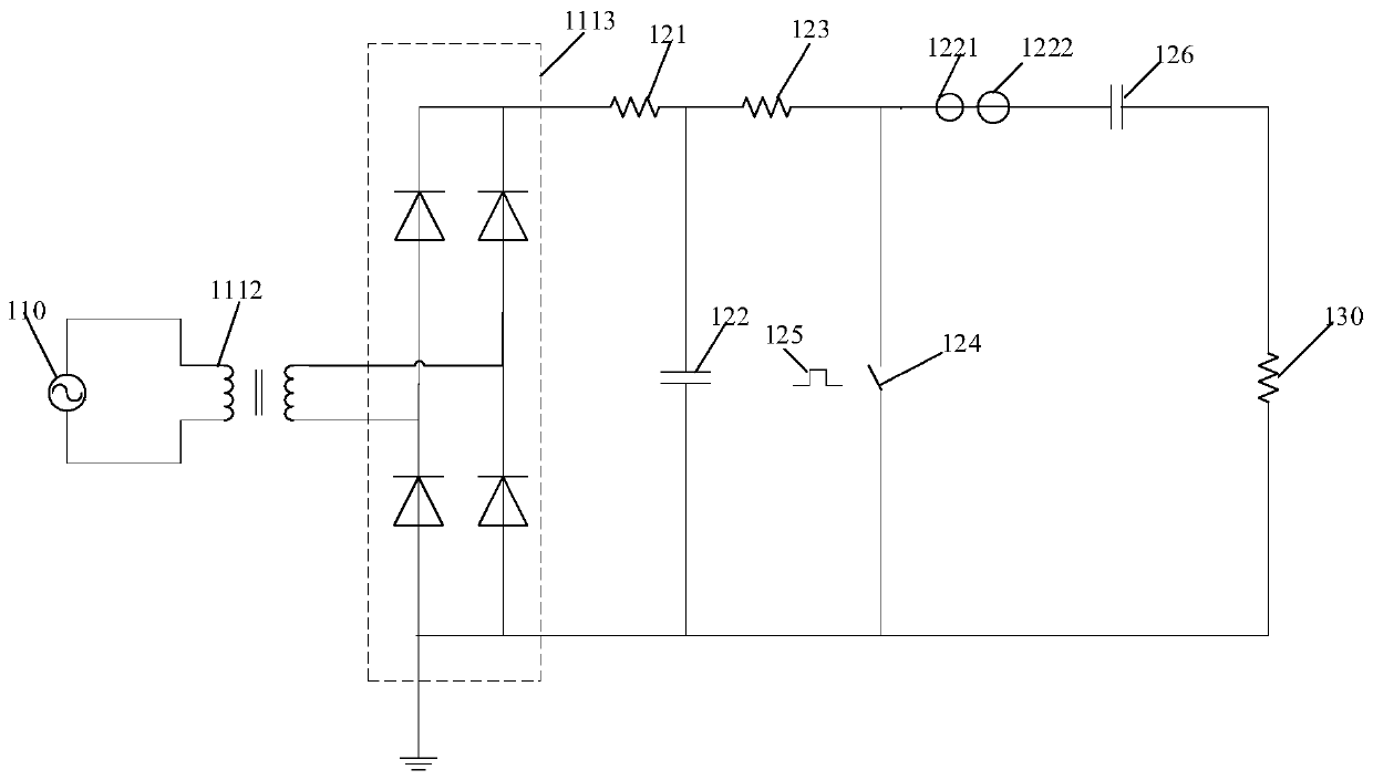 Pulse power generation circuit and electrical dust catcher