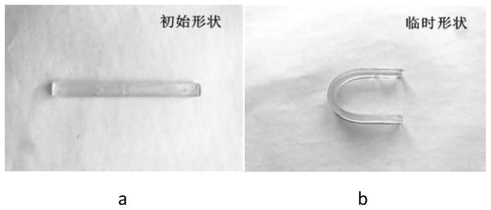 A kind of preparation method and application of thermosetting epoxy resin shape memory polymer