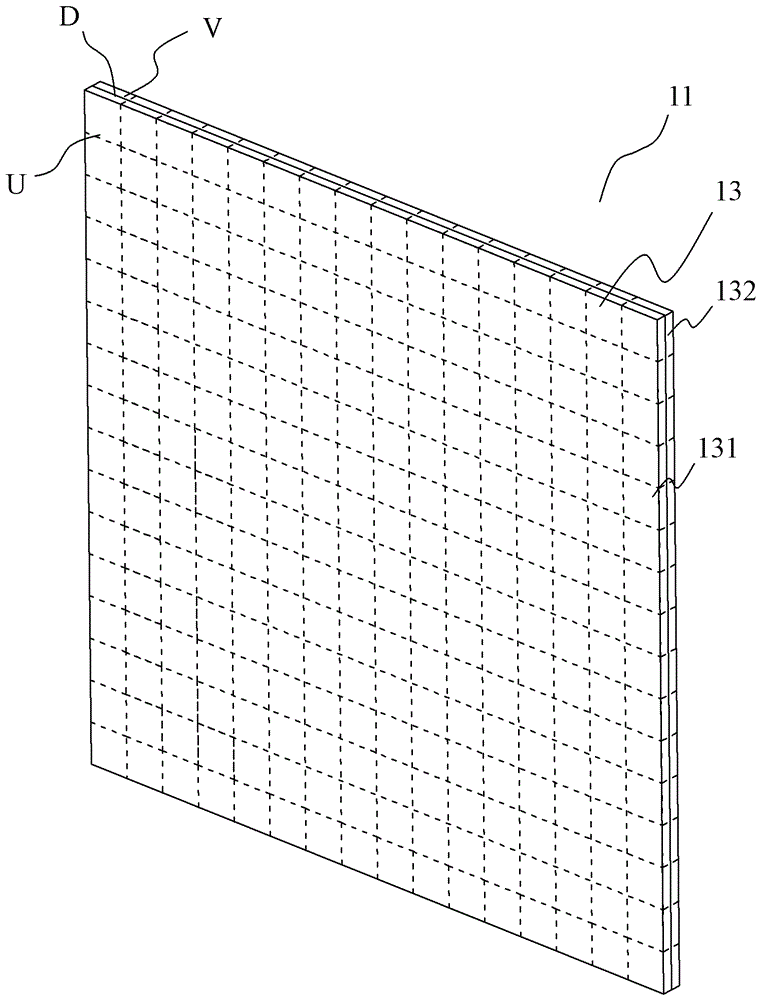 Directional Propagation Radome and Directional Antenna Systems