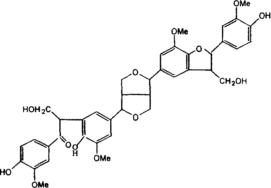 Pedunculate herpetospermum seed extract, its dripping pill and their preparing method and application