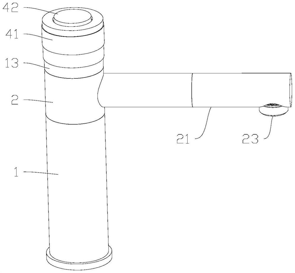 Multifunctional faucet