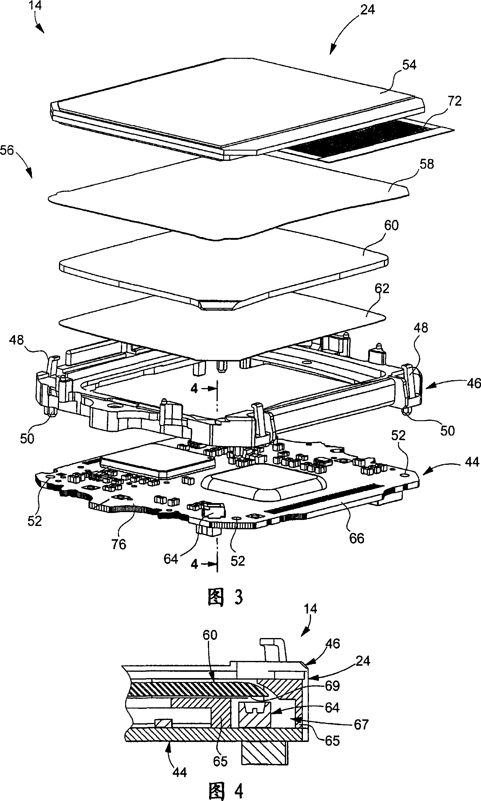 Electronic timepiece including an added partition and associated assembly method