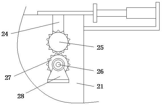 Continuous integrated sewage treatment device