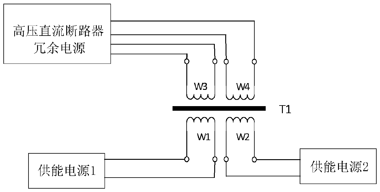 A high-voltage direct current circuit breaker and its energy supply device
