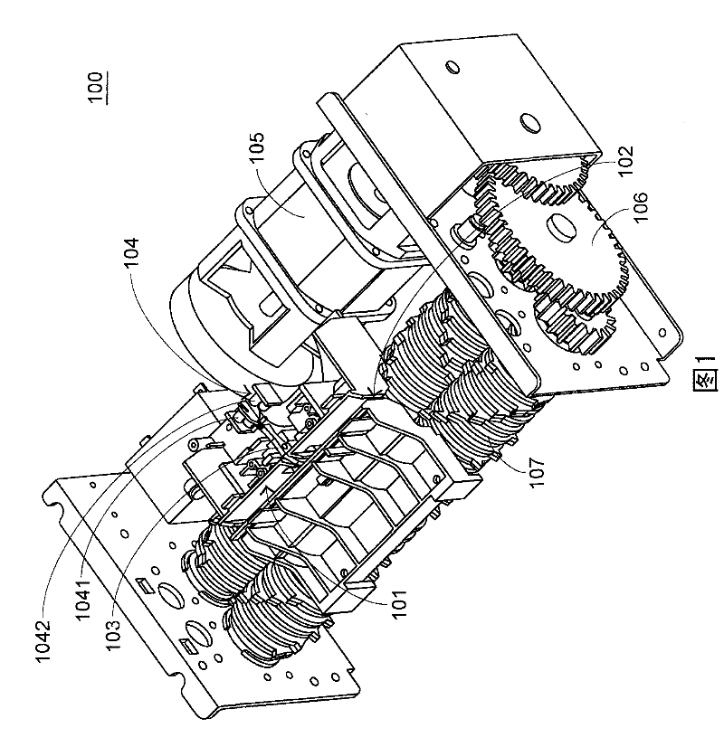 Mechanism of shredder for detection of width and thickness of object to be shredded