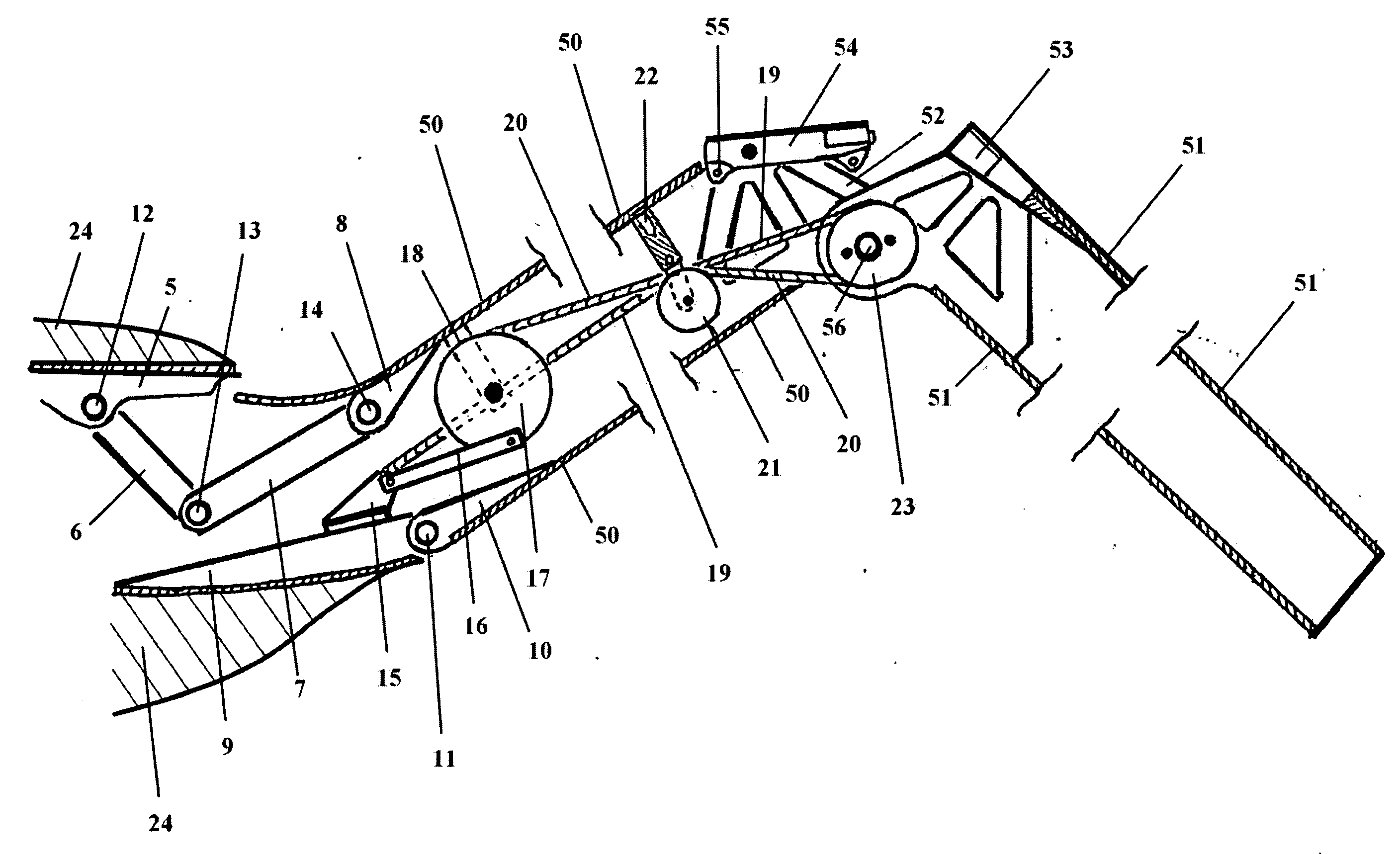 Folding Wing & Locking Mechanism