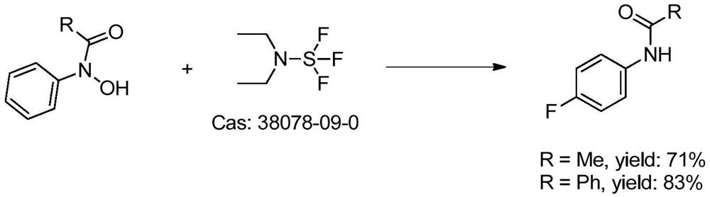 4-fluorine substituted arylamine compound and synthesis method thereof